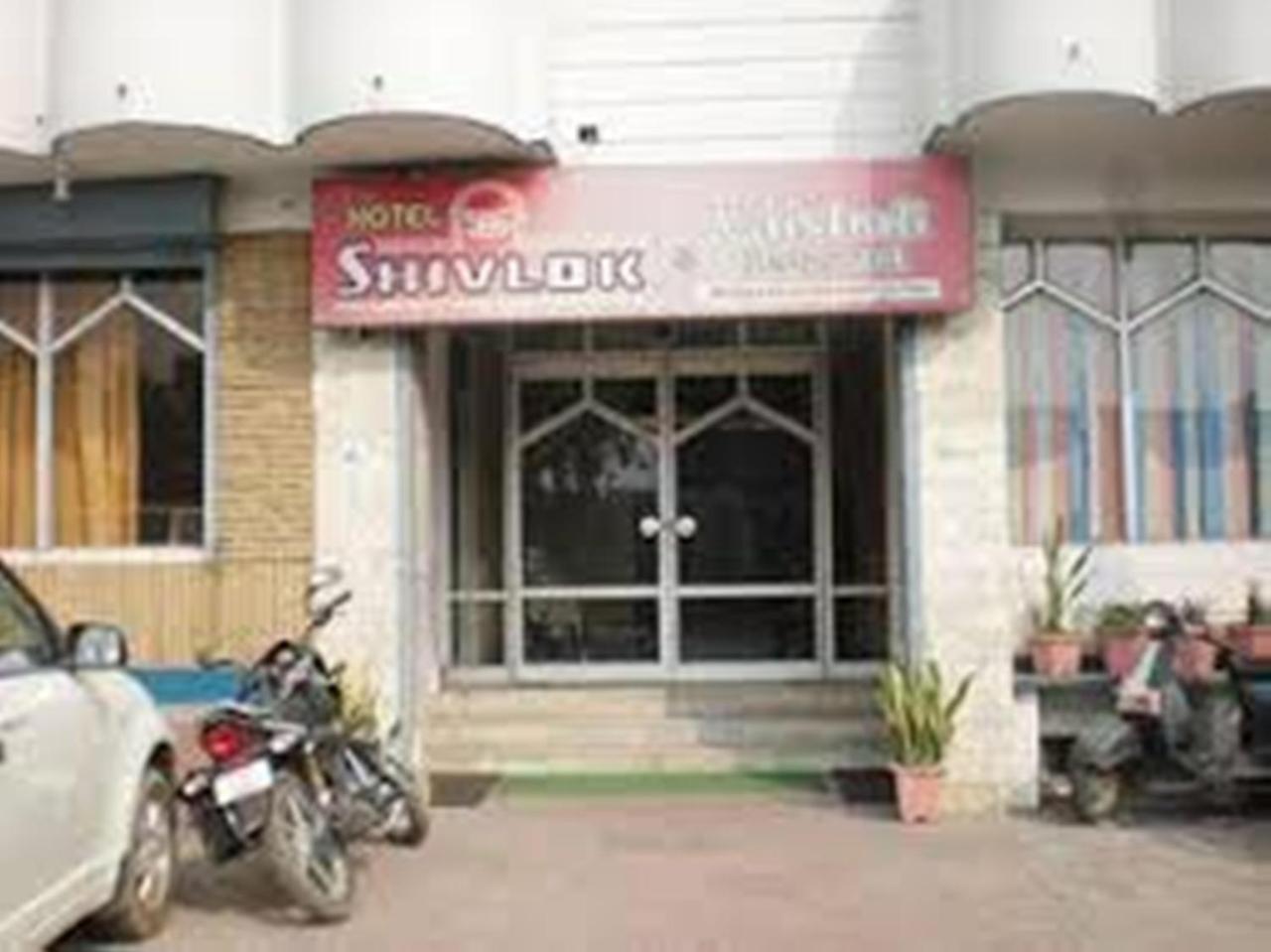 Hotel Shivlok ริชิเคช ภายนอก รูปภาพ